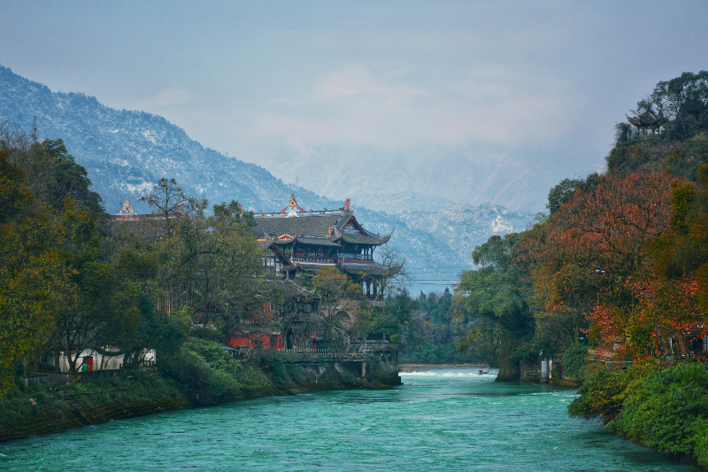 Chengdu